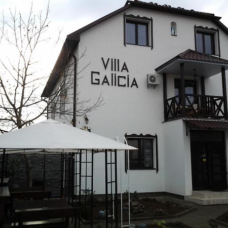 Villa Galicia Berehove  Exterior photo