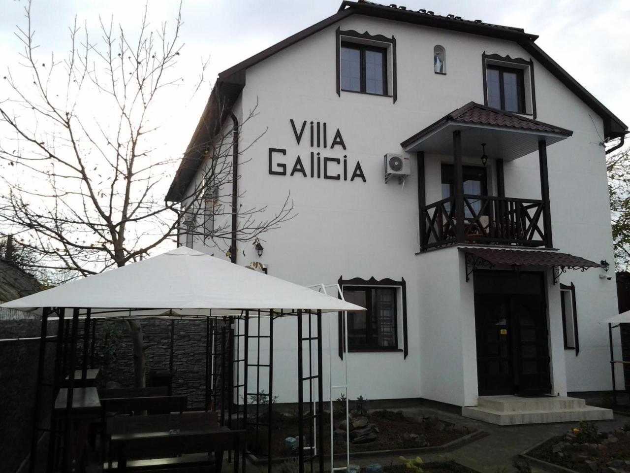Villa Galicia Berehove  Exterior photo